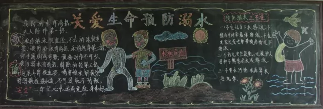 ȫڰ屨